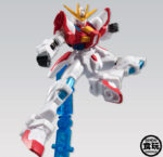 GUNDAM ASSAULT KINGDOM S.8 BUILD BURNING B
