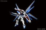 HGCE GUNDAM: FREEDOM GUNDAM 1/144 BANDAI