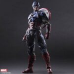MARVEL UNIVERSE: CAPTAIN AMERICA PLAY ARTS KAI Action Figure 27 cm