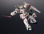 MOBILE SUIT GUNDAM: GUNDAM UNIVERSE - RX-0 UNICORN 16cm Action Figure BANDAI
