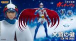 GATCHAMAN: KEN the EAGLE 1/12 Action Figure 18 cm STORM COLLECTIBLES