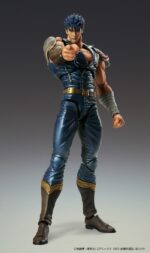 FIST of the NORTH STAR: KENSHIRO CHOZOKADO 1/10 Action Figure 17 cm MEDICOS