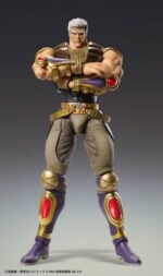 FIST of the NORTH STAR: RAOH CHOZOKADO 1/10 Action Figure 21 cm MEDICOS