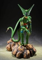 DRAGON BALL Z: CELL FIRST FORM S.H. FIGUARTS 17 cm Action Figure BANDAI