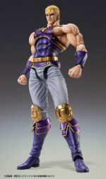 FIST of the NORTH STAR: THOUZER CHOZOKADO 1/10 Action Figure 17 cm MEDICOS